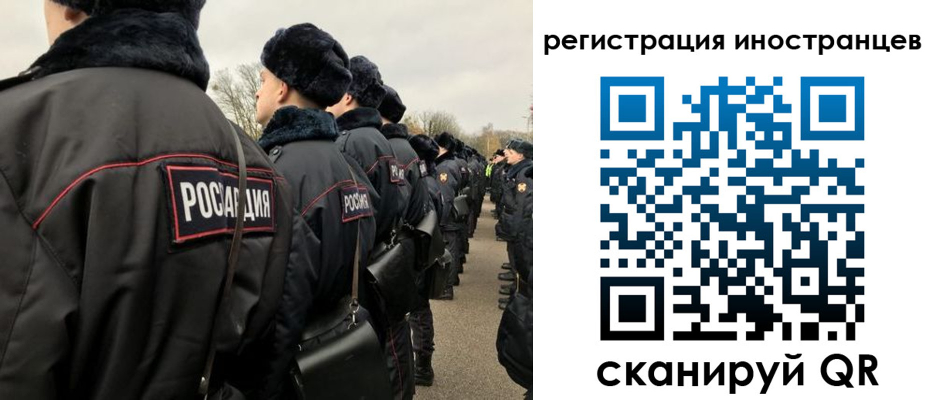 временная регистрация собственник в Малоярославце